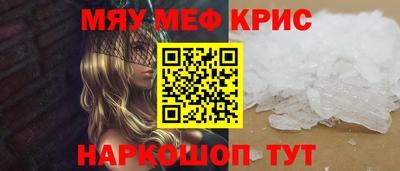 кокаин колумбия Ирбит